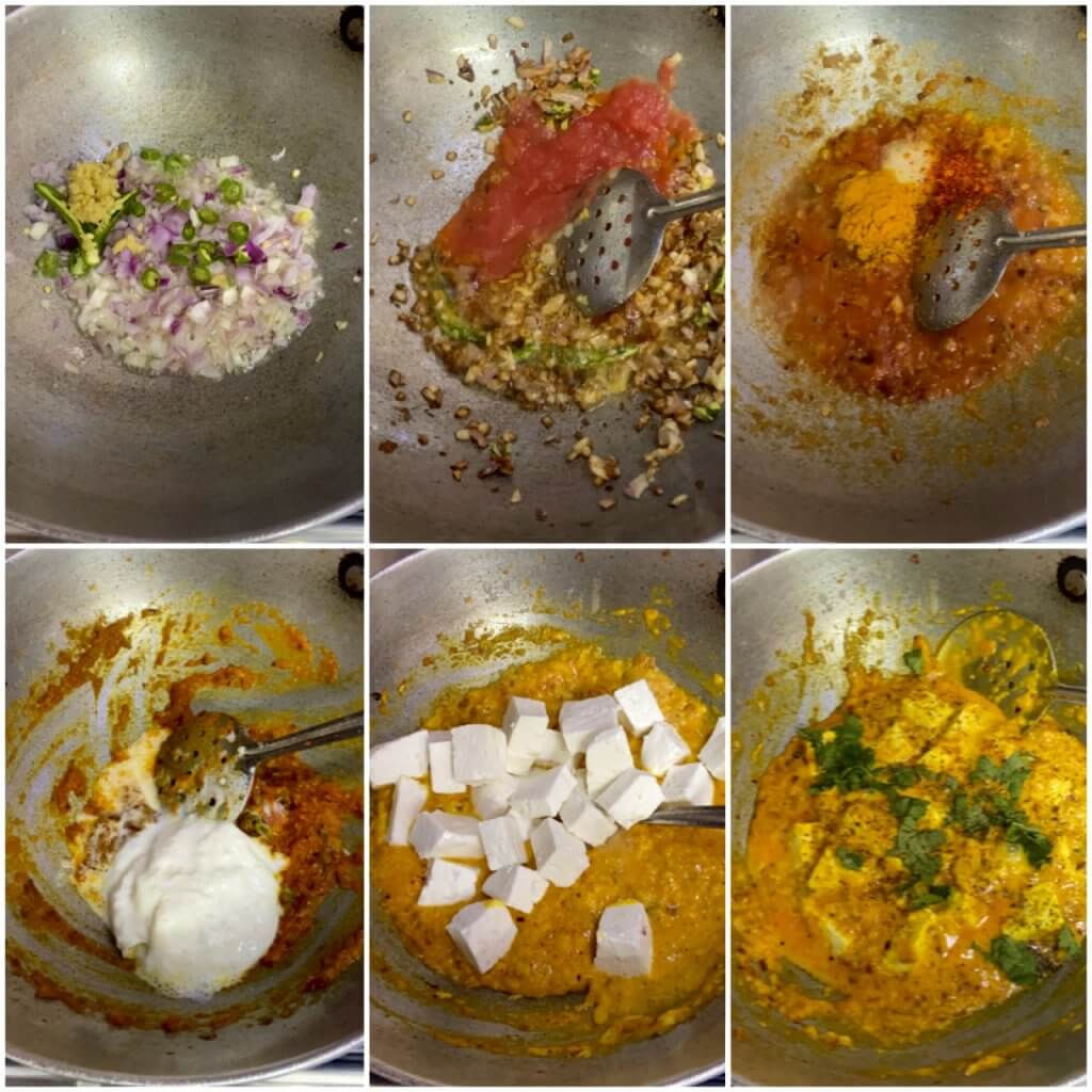 How to make malai paneer|malai paneer recipe